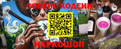 MDMA Premium VHQ Донецк