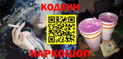 MDMA Premium VHQ Донецк