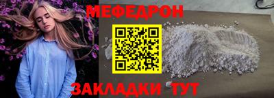 героин Донской