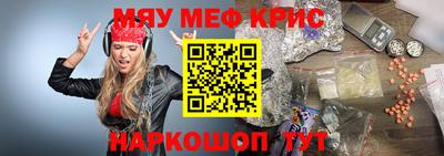 героин Донской