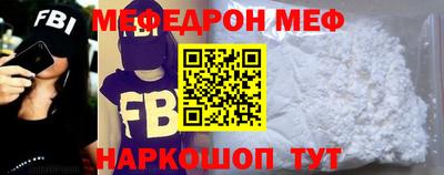 МДПВ Дубна
