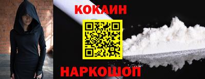 MDMA Premium VHQ Донецк
