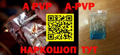 MDMA Premium VHQ Донецк