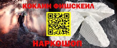 MDMA Premium VHQ Донецк