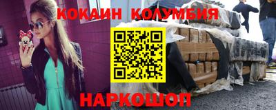 MDMA Premium VHQ Донецк