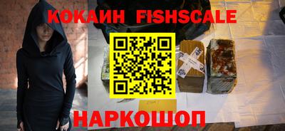 MDMA Premium VHQ Донецк