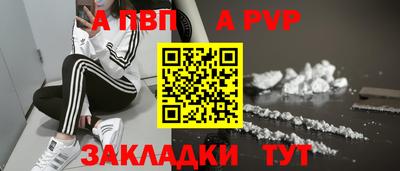 MDMA Premium VHQ Донецк
