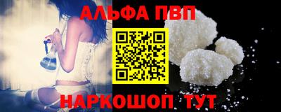 МДПВ Дубна