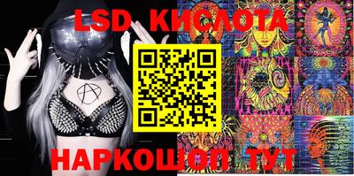 MDMA Premium VHQ Донецк