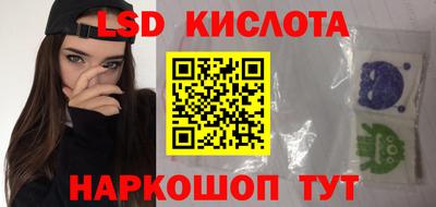 МДПВ Дубна
