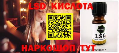 героин Донской