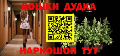 MDMA Premium VHQ Донецк