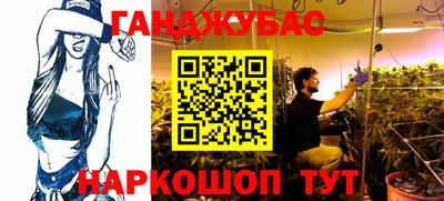 MDMA Premium VHQ Донецк