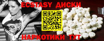 МДПВ Дубна