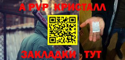 героин Донской