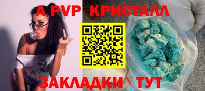 героин Донской