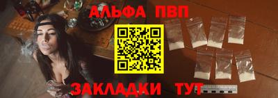 героин Донской