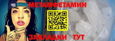 МДПВ Дубна