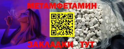 MDMA Premium VHQ Донецк