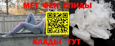 героин Донской