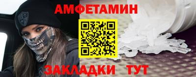МДПВ Дубна