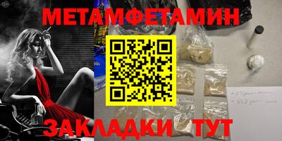МДПВ Дубна