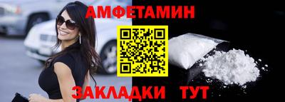 MDMA Premium VHQ Донецк