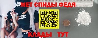героин Донской