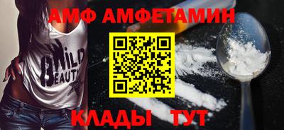 героин Донской