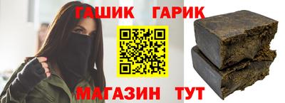 героин Донской