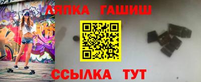 героин Донской