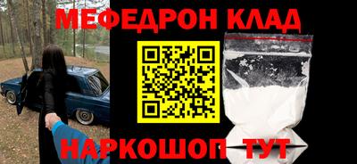 МДПВ Дубна