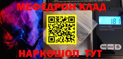 героин Донской