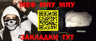 MDMA Premium VHQ Донецк