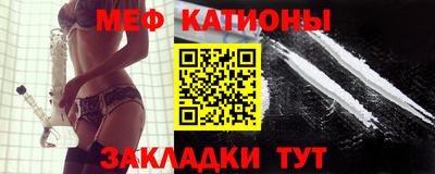MDMA Premium VHQ Донецк