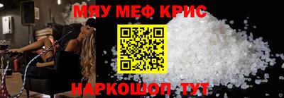 МДПВ Дубна