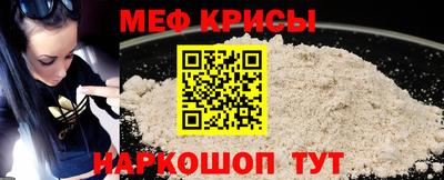 МДПВ Дубна