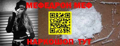 MDMA Premium VHQ Донецк