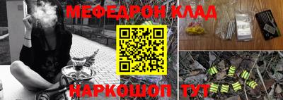 MDMA Premium VHQ Донецк